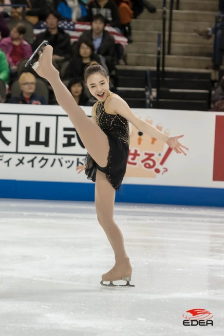 Ice Gallery Skates U.S.